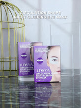 Charger l&#39;image dans la galerie, Night Sleeping Eye Mask, Moisturizing &amp; Refining Pores, Firming Under Eye Skin
